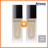 Cosmetics Artistry Future Glow Serum Foundation 30ml (103 Ivory) 2 X (12499010)