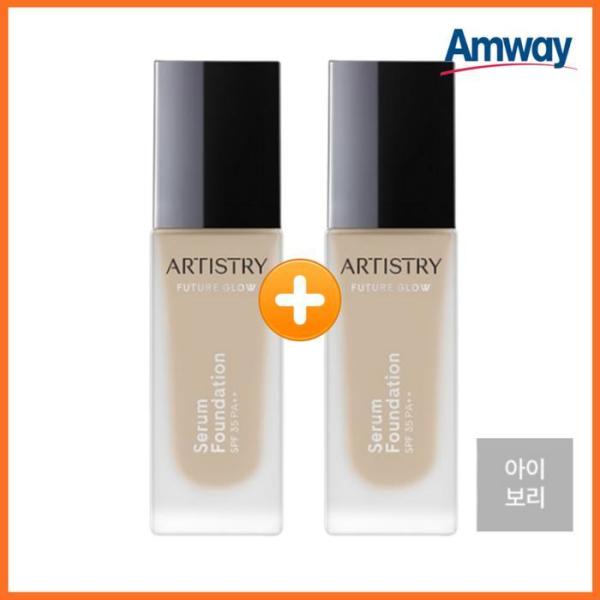 Amway Cosmetics Artistry Future Glow Serum Foundation 30ml (103 Ivory) 2 x (12499010) 103 Ivory