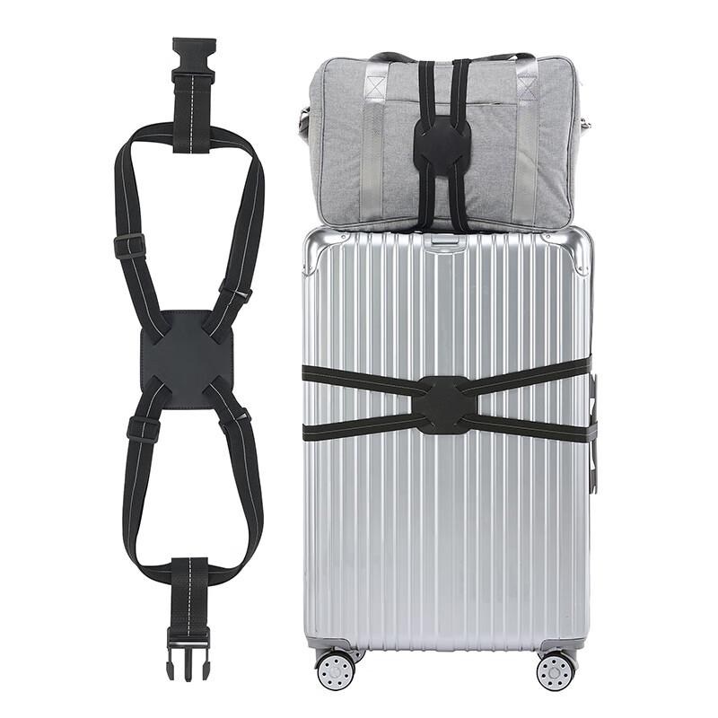 JAJALIN Elastic Luggage Packing Strap
