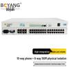 Boyang 10-Phone 8-Ethernet Fiber Optic Transceiver