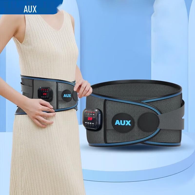 

AUX Heated & Vibrating Lumbar Massager Belt with Mugwort Hot Compress