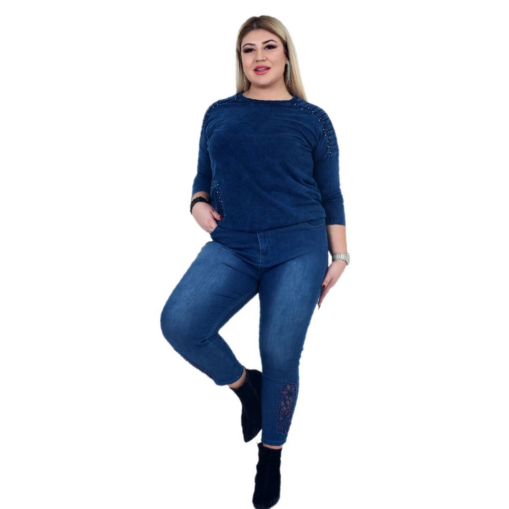 Fierte Damskie spodnie w dużych rozmiarach Rg1474 Jean z wysokim stanem i wąską nogawką