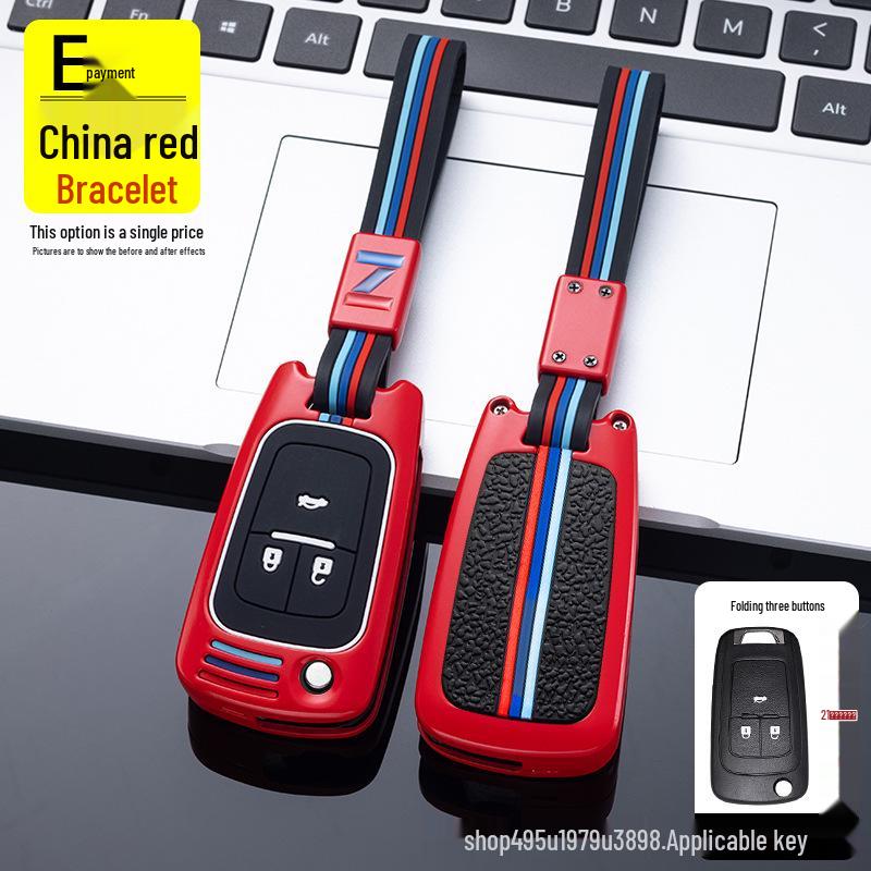 Premium Metal Key Cover for 2021 Buick New Excelle & Excelle GT