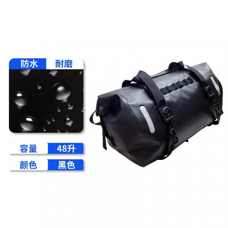 Waterproof Motorcycle Tail Bag 48L 66L Large Capacity Rear Luggage Pack Adventure Touring Off-Road Beach Riding
