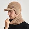Winter warm ear protection hat scarf set plush wool hat men's European and American pullover knitted hat