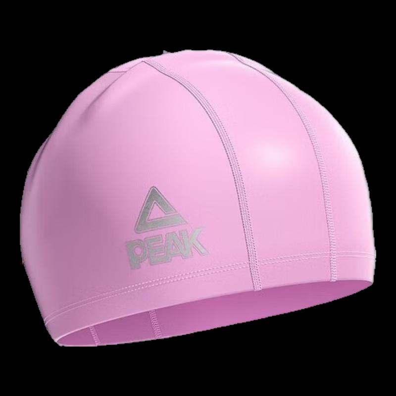 Peak Professional Unisex Swim Cap with Ear Protection for Long Hair