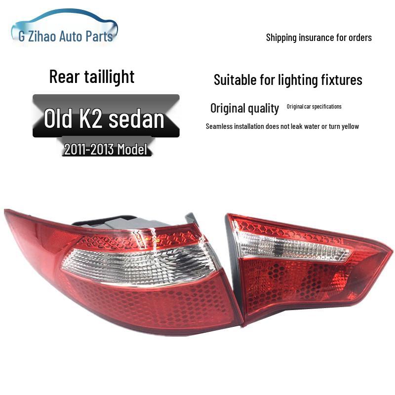 Rear Taillight Assembly for 2011-2013 Yueda Kia K2 Sedan