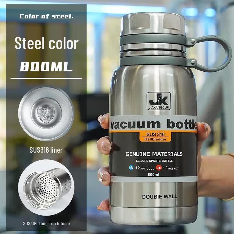 THERMOS 316 Stainless Steel Insulated Bottle