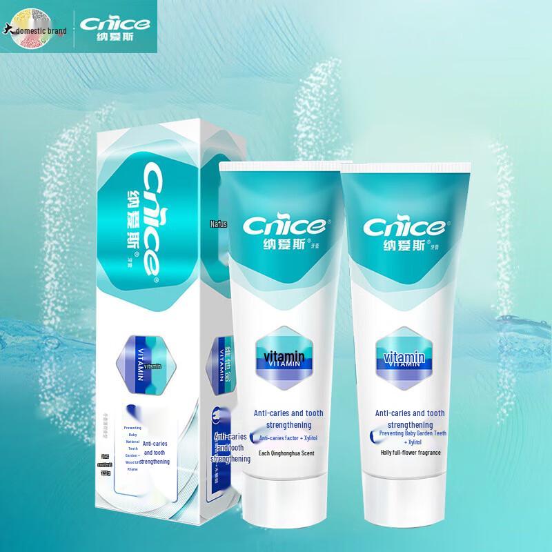 

Nice Anti-Cavity Toothpaste with Mint & Xylitol (2-pack)