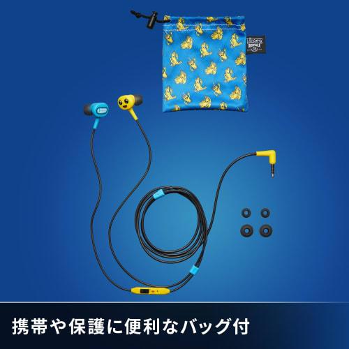 [Nintendo Officially Licensed Product] PowerA Wired Earphones 1.3m for Nintendo Switch - Fortnite Peely [2 Year Warranty] [Purchase Bonus] Includes It