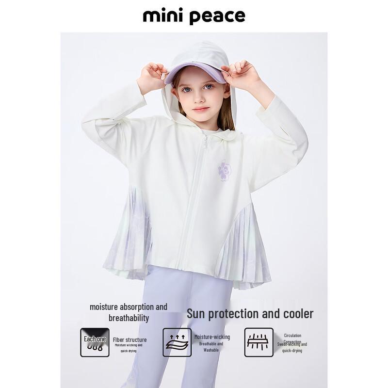 MiniPeace Girls  Summer UPF50+ Sun Protection Jacket 150