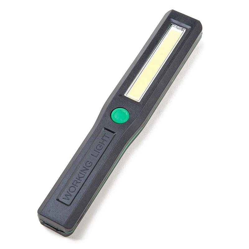 Magnetic Hook Mini Handheld Work Light