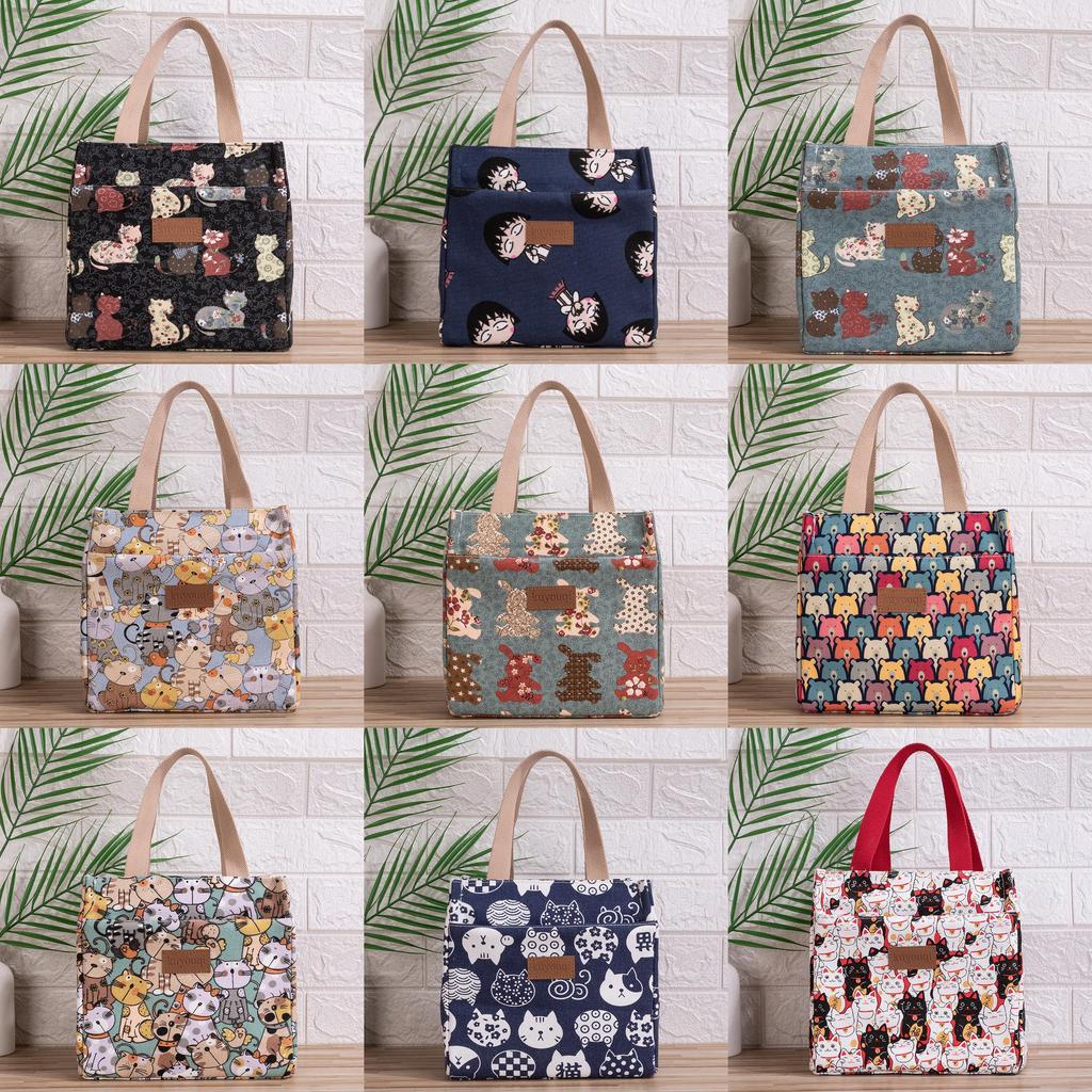 Floral Canvas Lunch Tote With Aluminum Insulation For Work And School