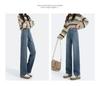Women's High-Waisted Retro Straight-Leg Jeans - Figure-Flattering, Floor-Length, Casual Wide-Leg Design