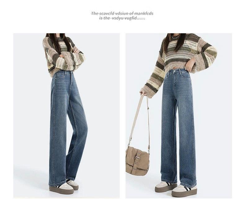 Women's High-Waisted Retro Straight-Leg Jeans - Figure-Flattering, Floor-Length, Casual Wide-Leg Design
