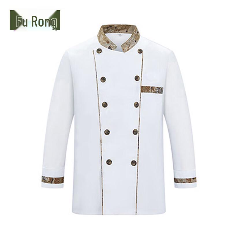 Furong 10-Style Winter Chef Work Uniform 190