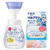 Foam Stamp Hand Soap Flower Type 250ml + Biore U Nail Brush 1PCS