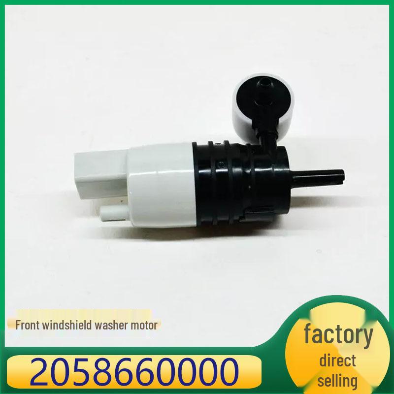 Double Head Windshield Washer Pump for Mercedes-Benz C-Class, E-Class, G-Class, and GLC.
