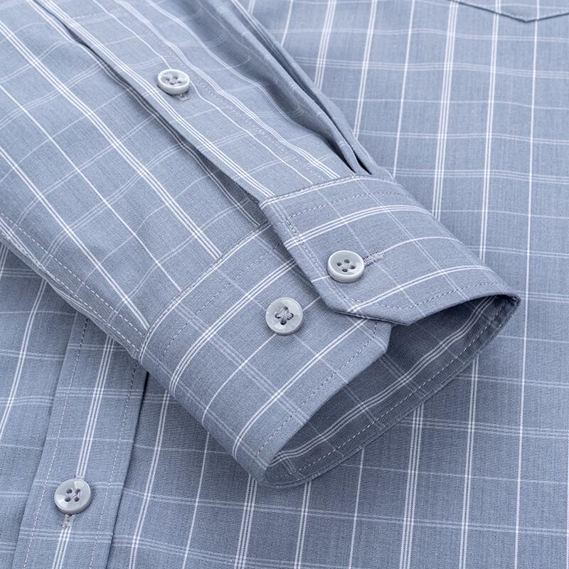 FIRS Men's Business Casual Wrinkle-Resistant Plaid Shirt