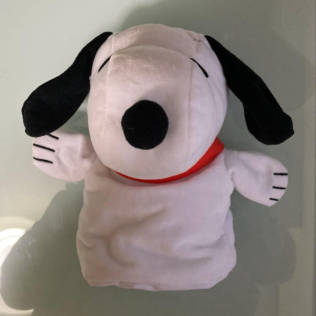 Weekend limited price reduction Snoopy PEANUTS SNOOPY stuffed toy puppet