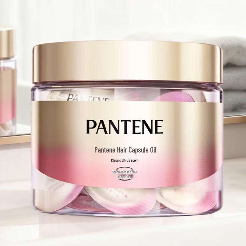 Pantene Hair Oil Capsules
