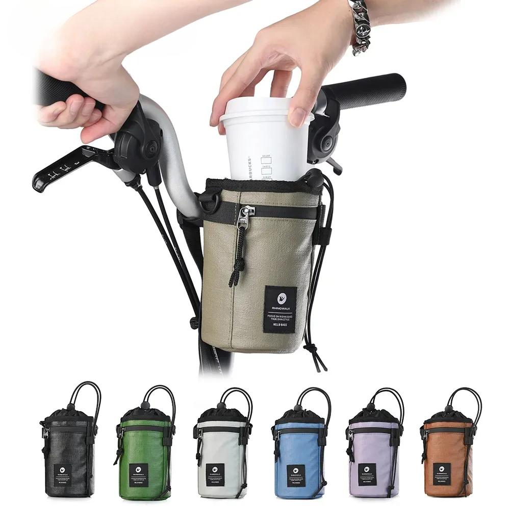 

Велосипедная сумка Rhinowalk для бутылки с водой для Brompton, велосипедная сумка Handleba, 1,6 л, портативная передняя сумка, складная велосипедная легкая сумка для велосипеда