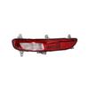 Car Accessories For Kia K5 Sportage 2016 2017 2018 Rear Bumper Light Reflector Tail Light Warning Brake Signal Light Assembly