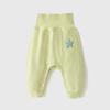 Unisex Casual Children's High-Waisted Cute Long Pants