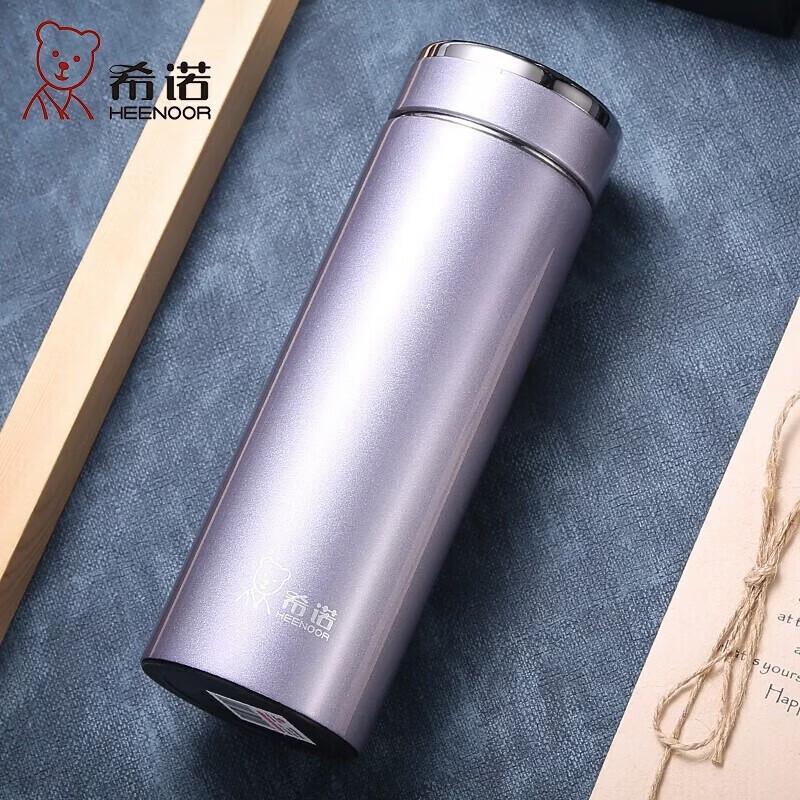 XENO XN-3011 Stainless Steel Vacuum Insulated Tea Infuser Mug