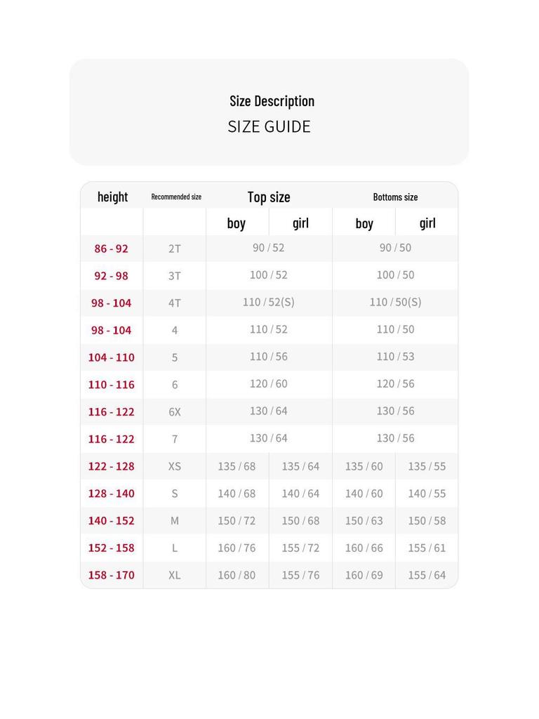 Jordan Nike Kids' Short Sleeve T-Shirt