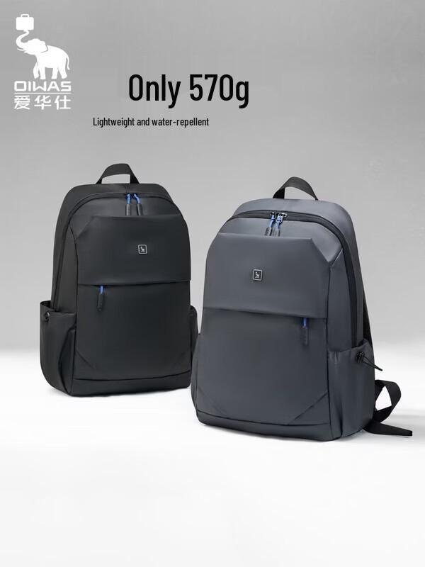 OIWAS Light Travel Series 15.6-inch Laptop Backpack