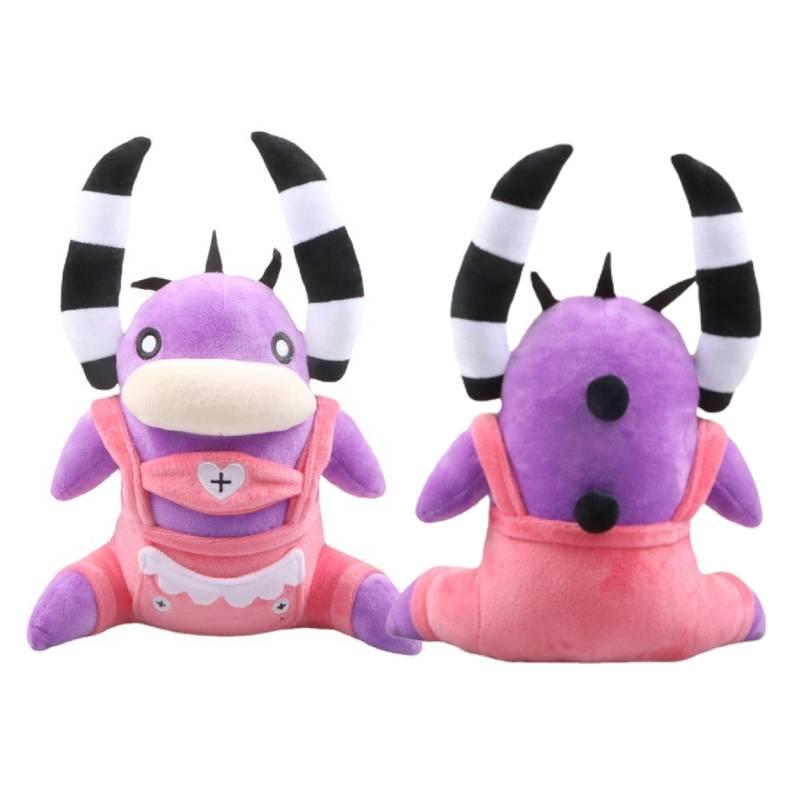 Loo Boss Helluva Loo Land Plush Toy Play Doll Childrens Throw Pillow Kids Gift