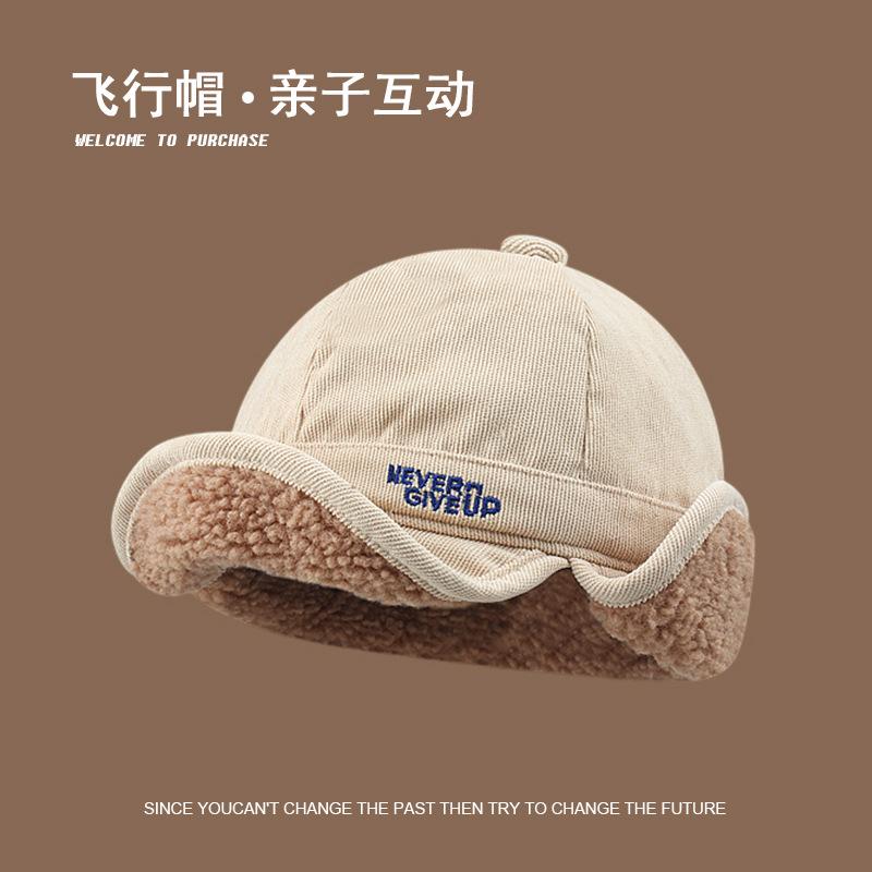 Internet celebrities ins lamb wool thickened warm duck tongue ear protection hat men and women thickened flying Lei Feng hat parent-child