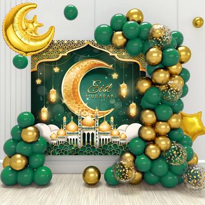 Eid Mubarak Balloon Background Ramadan Kareem Decoration Gold Balloon Set For Wedding Birthday Halloween Christmas Decoration