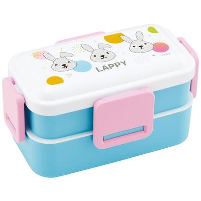 Rappy Bento Soft Made In PFLW4AG Box, 2-Tier, 600ml, Women's, Antibacterial, Filling, Dome-Shaped Lid, Japan,