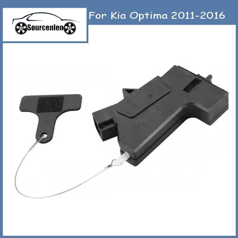 81590-2T000 815902T000 Новый открыватель лючка бензобака Замок лючка бензобака для Kia Optima 2011-2016