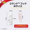 [Exclusive to .co.jp] 3M Command Wall Hanging Adhesive Hook Pack M Size 10 Pieces CMM-GP-E