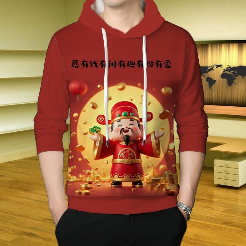 Mens Oversized Hooded Sweatshirt With 3D Digital Print Fortune God Design Winter Warm Loose Fit Casual Top