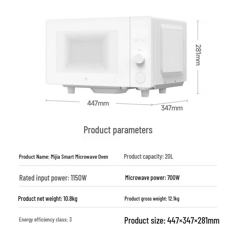 Xiaomi Mijia 20L Flat-Plate Microwave Oven CN plug (adapter included)