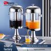 Thickened Stainless Steel Buffet Beverage Dispenser