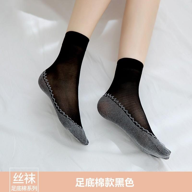 

Crystal Silk Stockings Summer Short Socks With No Seam, -, Transparent, -slippery, Ultra-thin, Mid-calf Length Socks. One Size чёрный