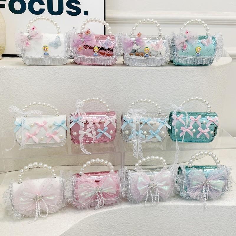 Stylish Children's Quilted Pearl Handbag With Lace And Bowknot For Girls Everyday Fashion