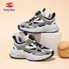 Happy Bear Breathable Mesh Lightweight Unisex Shoes for Spring and Autumn