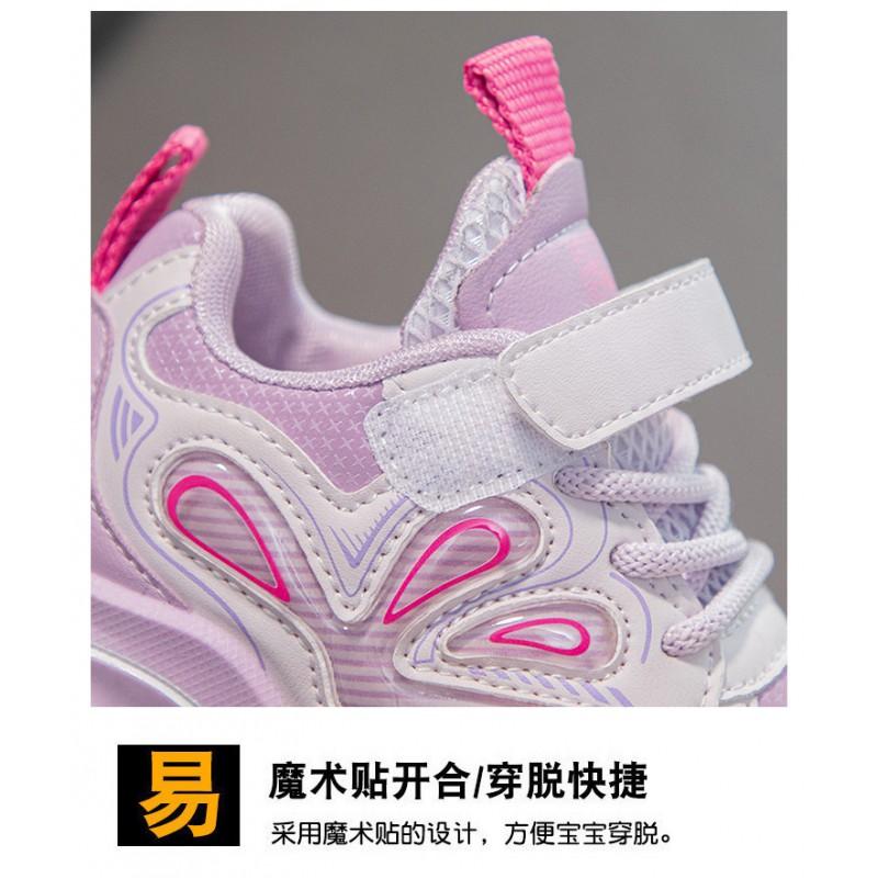 Kids Chunky Sneakers Girls Boys Breathable Mesh Running Shoes With