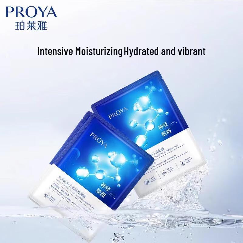 PROYA Water-Infused Vitality Intensive Hydrating Mask