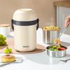 TAFUCO T0304 316 Stainless Steel Insulated Lunch Box