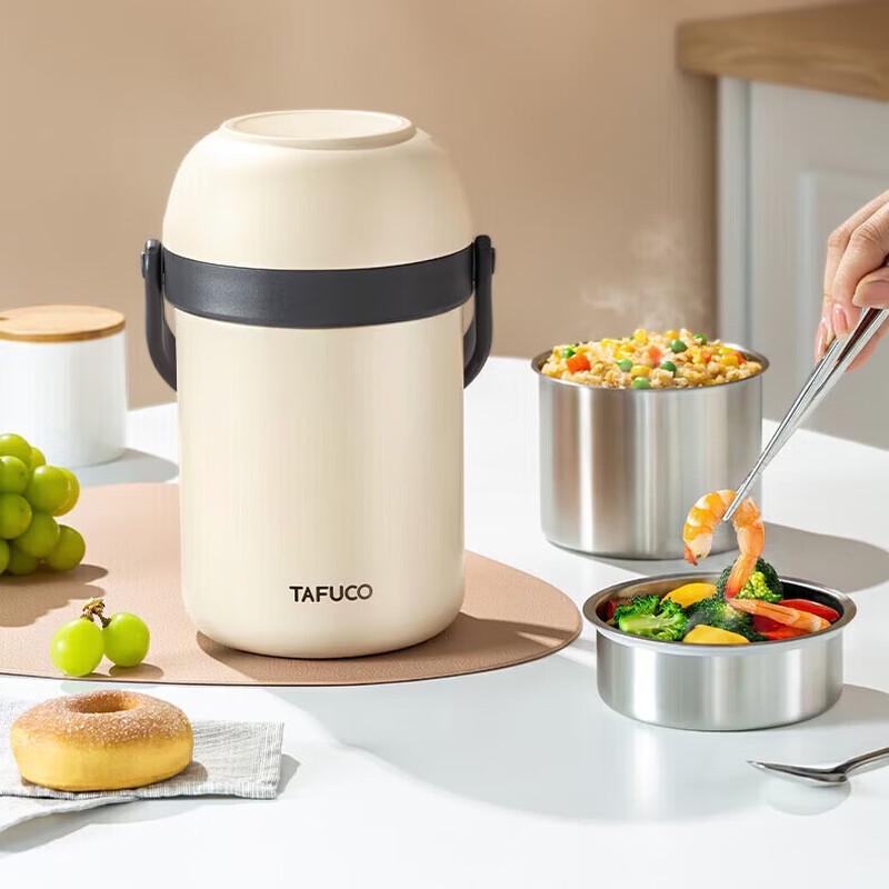 TAFUCO T0304 Изолированный ланч-бокс из нержавеющей стали 316