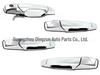 Chevrolet Handle: Compatible with Models 25960525, 15915147, 15868464, 15915149, 22738721