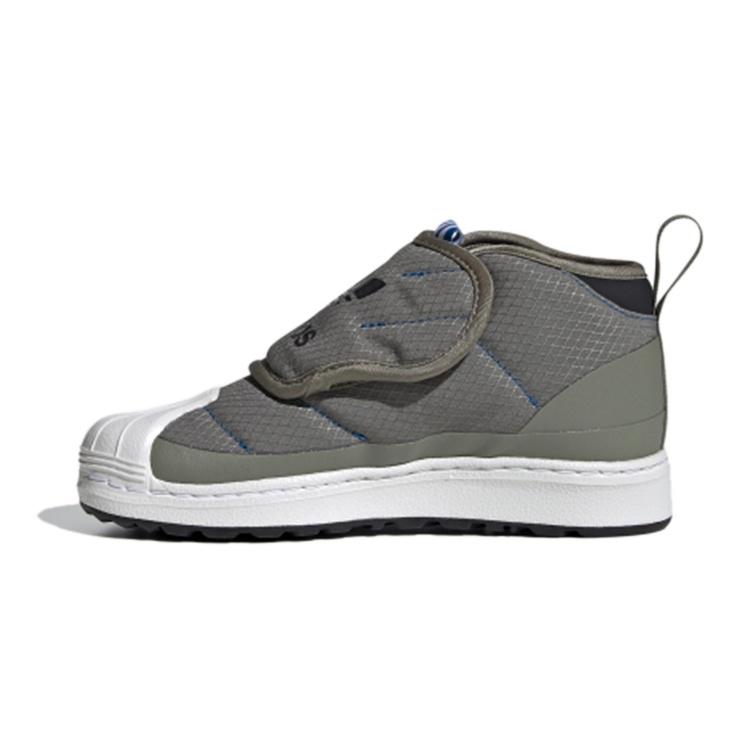 (PS) adidas originals Superstar 360 Boot C Kids FW1104 EU 33