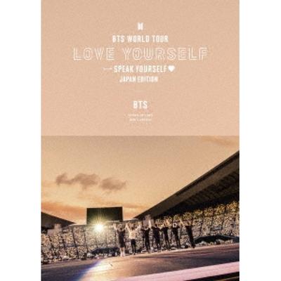 Bts World Tour Love Yourself Speak Yourself Japan Edition 2dvd + książeczka ze zdjęciami Regular Edition